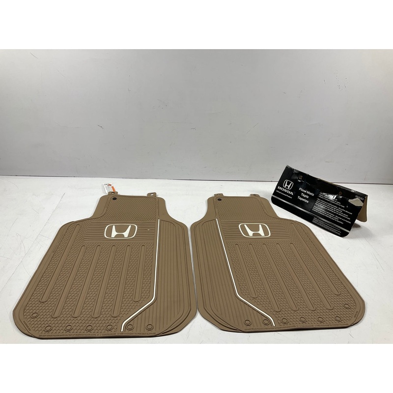 Plasticolor 001615R06 Universal Tan Rubber 2-Piece Floor Mat Set W/ Honda Logo