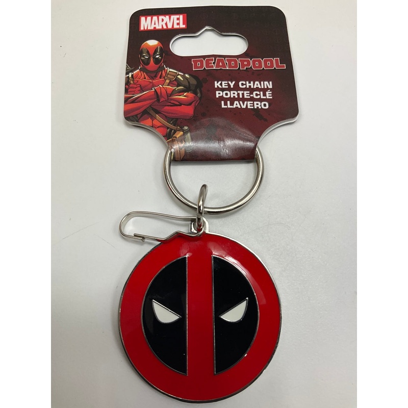 Plasticolor 004500R01 Marvel Deadpool Logo Keychain