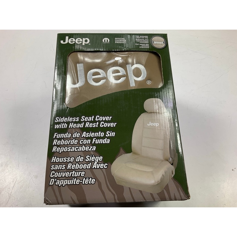 Plasticolor 008581R06 Elite Tan Sideless Seat Cover For Jeep