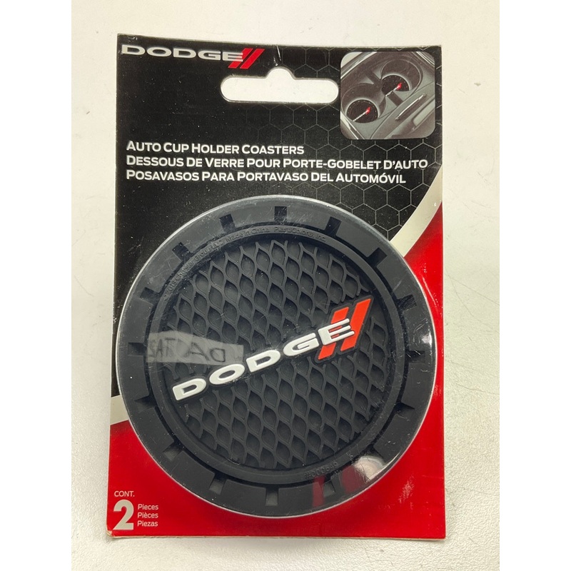 Plasticolor 649 Car Coaster, 2x Cupholder Coasters For The Dodge Logo