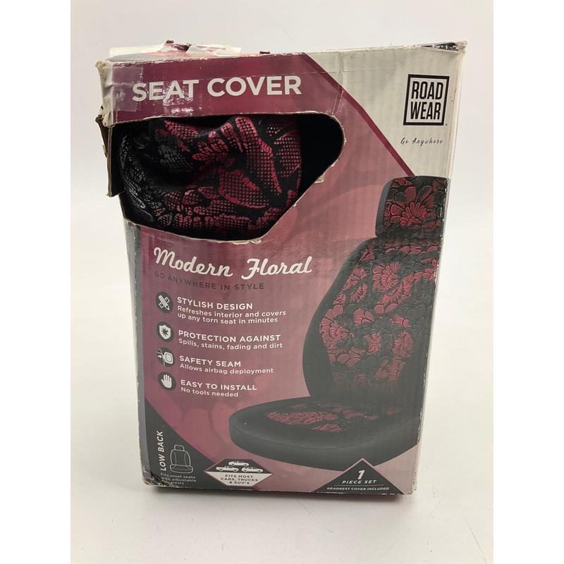 Pilot 7104-14 - Modern Floral Flowers Design Low Back Seat Cover, Does ONE Seat