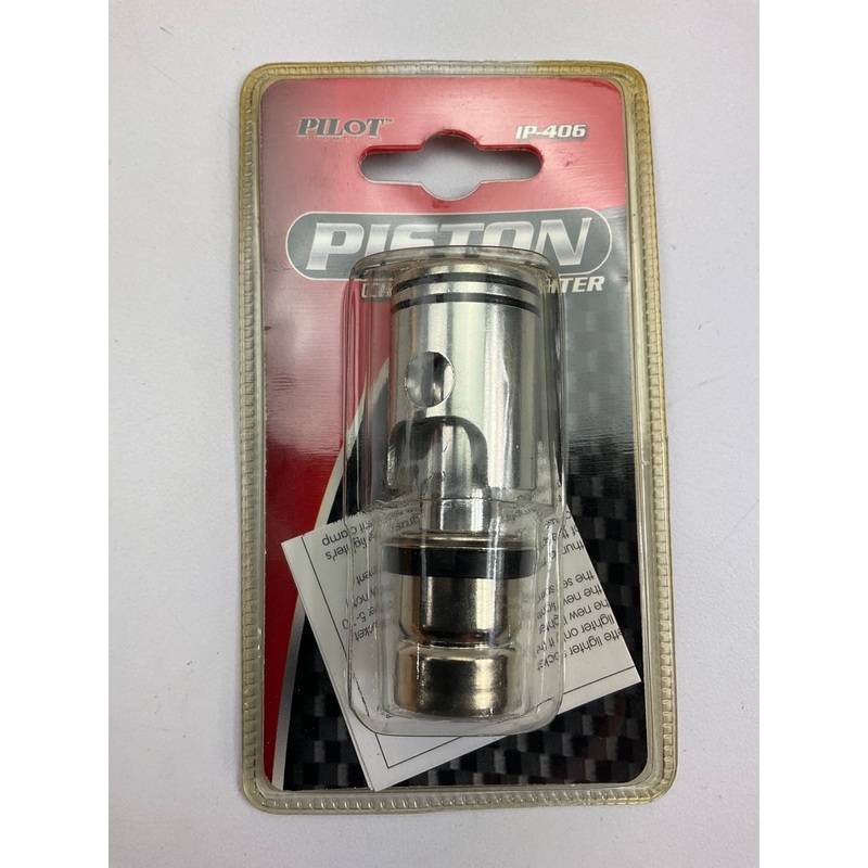 Pilot Automotive IP-406 Piston Shaped 12V Cigarette Lighter Cig Lighter Element
