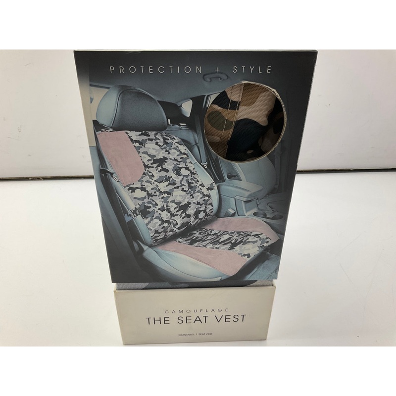 Pilot Automotive SC-573 Seat Vest (Seat Cover) Camo Suede