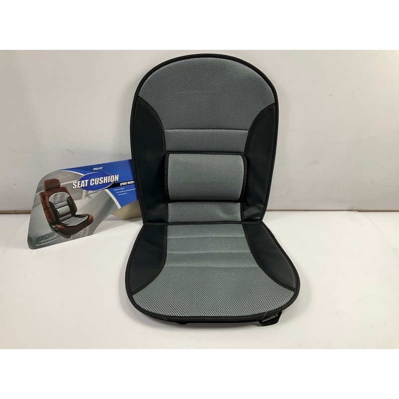Pilot Automotive SC278G Black And Gray Simulated Leather Seat Cushion, Universal