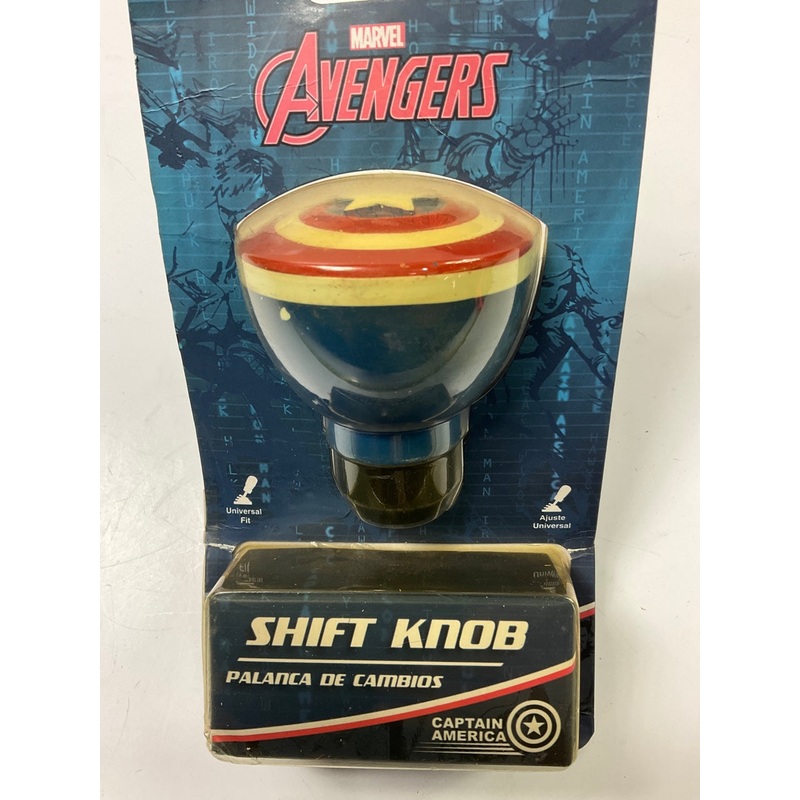 Pilot MVL-0402 Universal Shift Knob Avengers Captain America, W/ Adapters