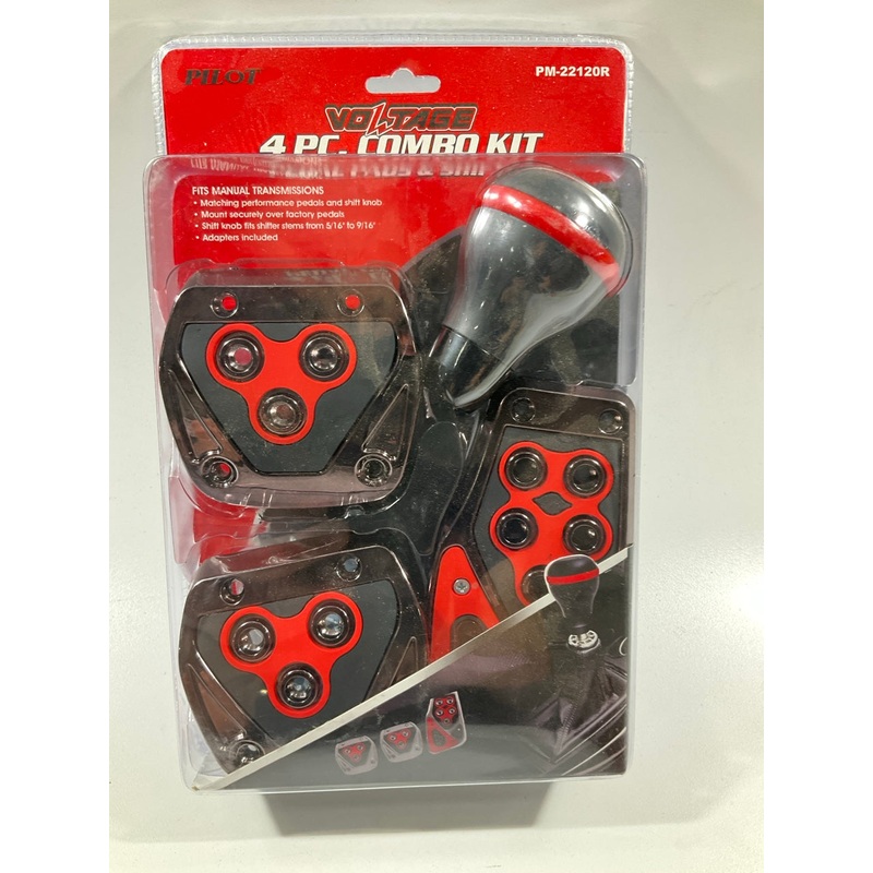 Pilot PM-22120R Pedal / Shift Knob Combo Red For Manual Transmission