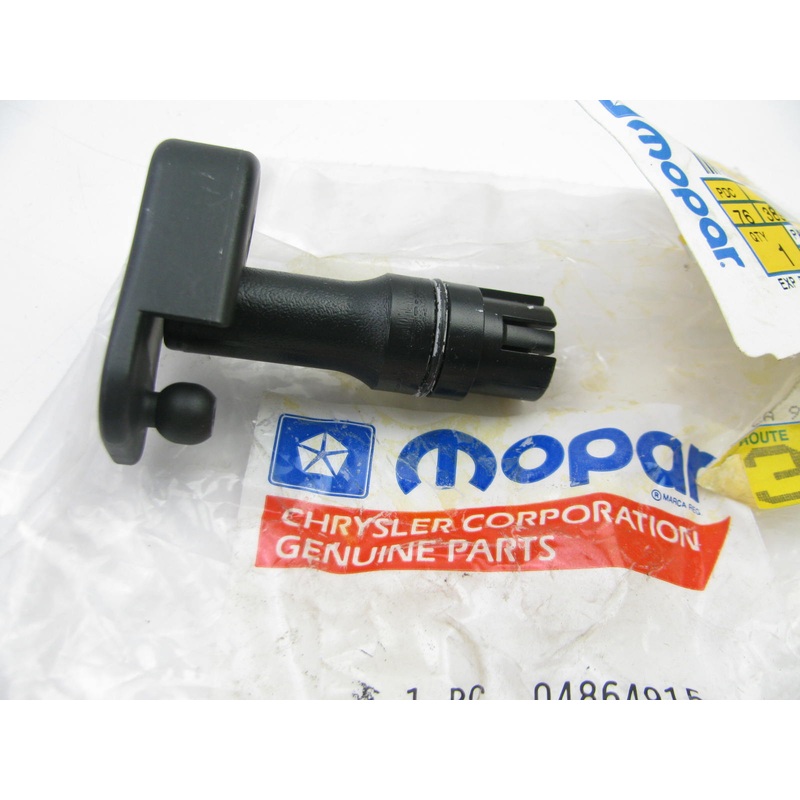 OEM  LH Power Quarter Vent Window Linkage  4864915