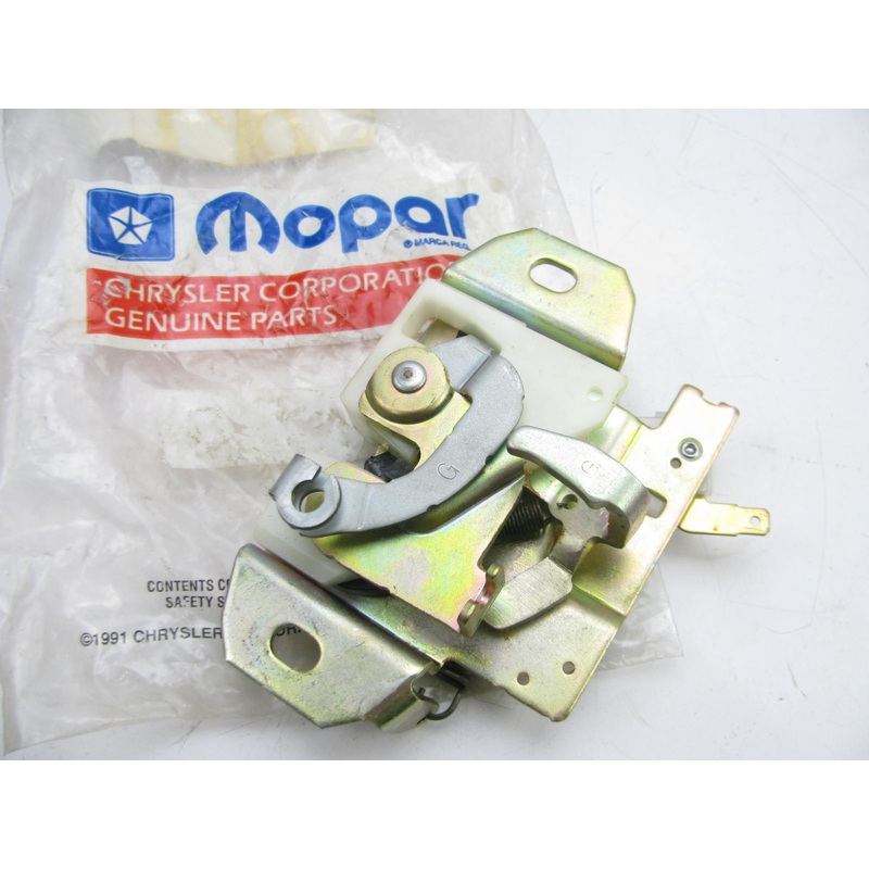 OEM   Mitsubishi Tail Gate Latch MB923660