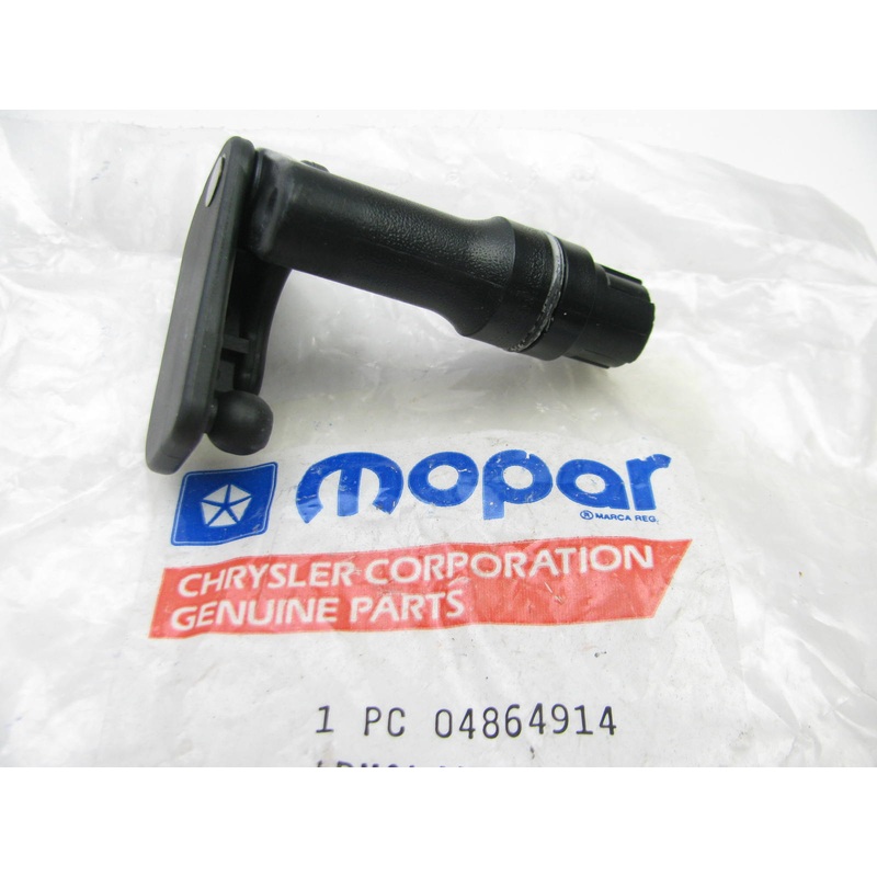OEM  Power Vent Window Arm & Link  4864914
