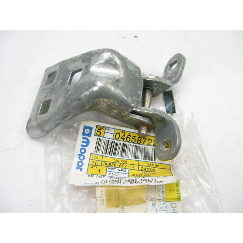 OEM  Right Front Lower Door Hinge  4658722AB For 96-00 Sebring Convertible