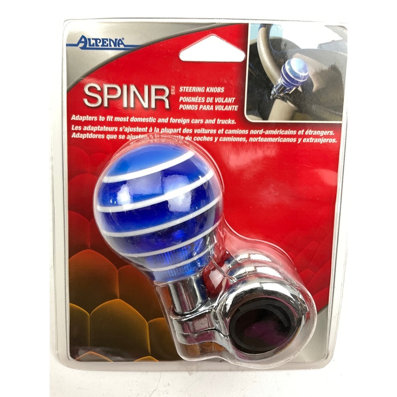 Alpena 53362 UNIVERSAL Steering Wheel Spin-R Blue Striped Turning Assist Knob