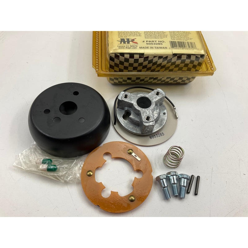 APC Steering Wheel Installation Kit # 6053285