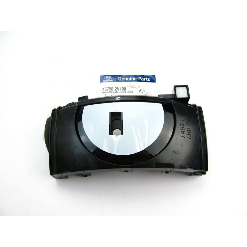 Auto Trans Shift Indicator Trim Bezel OEM For 2012-2015 Veloster 467502V100