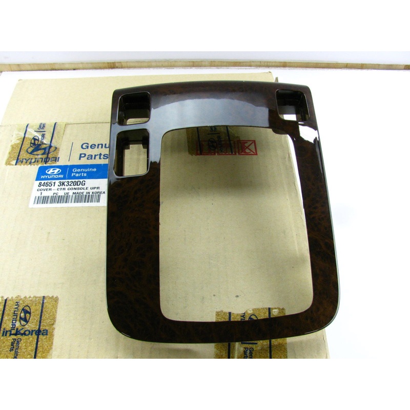 Automatic Transmission Shifter Plate Trim Bezel For 06-08 Sonata 846513K320DG