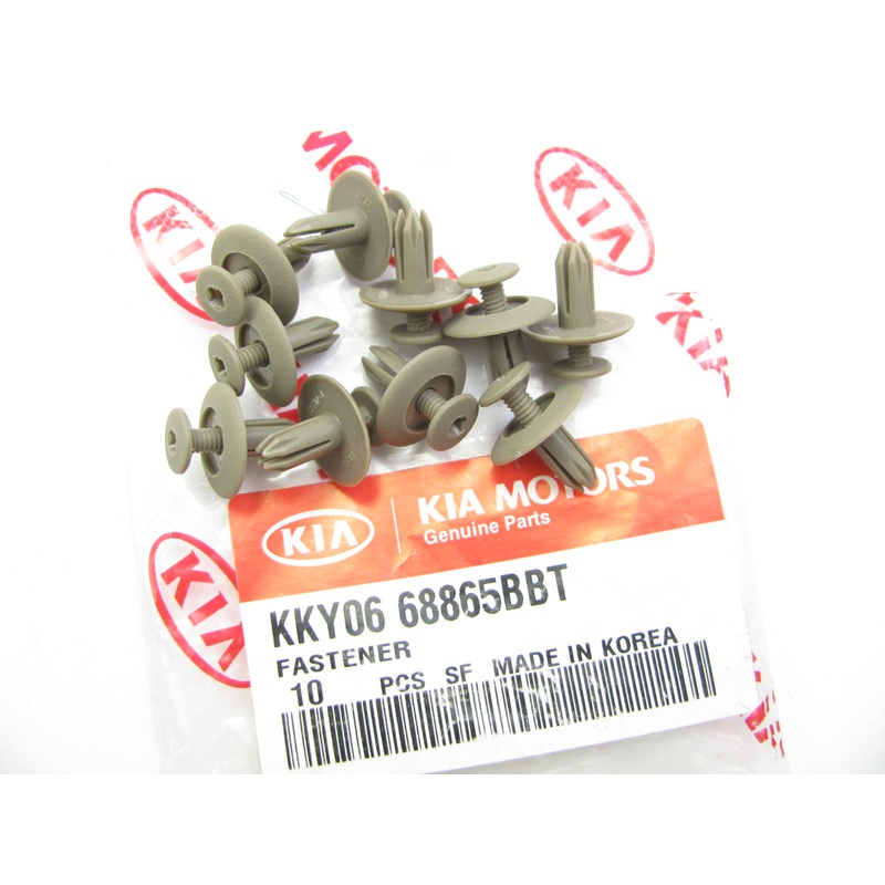 (10) NEW Lower Liftgate Tailgate Hatch Window Trim Panel Retainers Clips