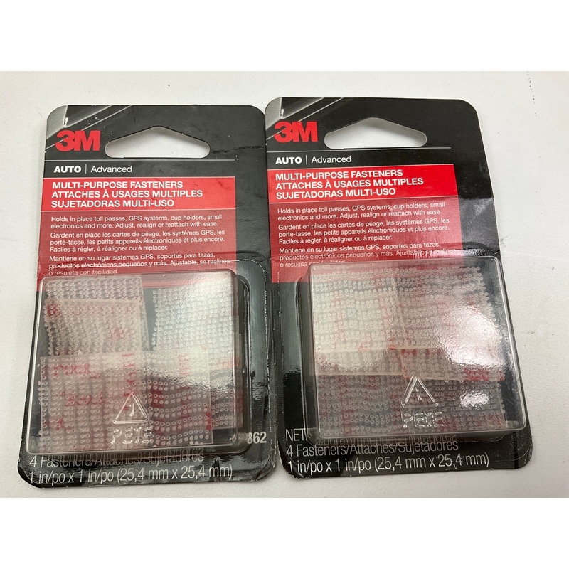 (2) 3M 04862 Multi-Purpose Reclosable Fasteners 1''X1'' - 4 PACK