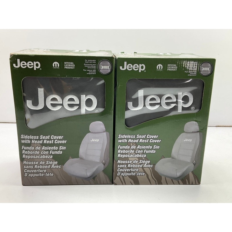 (2) Plasticolor 008581R25 Gray Sideless Universal Seat Covers For JEEP,  PAIR