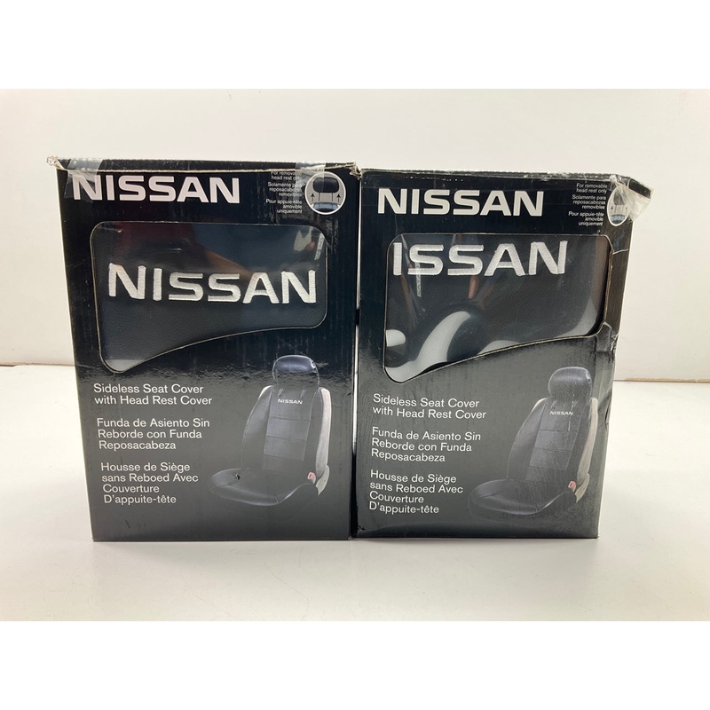(2) Plasticolor 008617 Universal Sideless Seat Cover 2-PC W/ Headrest For Nissan