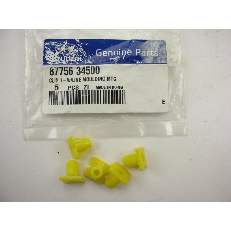 (5) NEW GENUINE Side Moulding Mounting Cilps Yellow Oem For Hyundai 8775634500