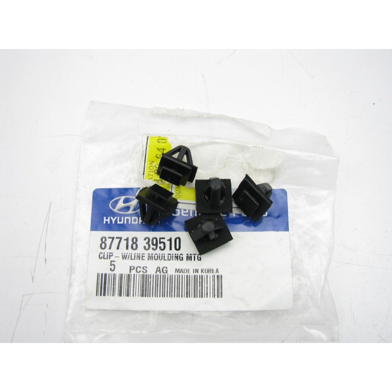 (5) NEW GENUINE Waist Line Moulding Mounting Clips OEM For Hyundai 8771839510