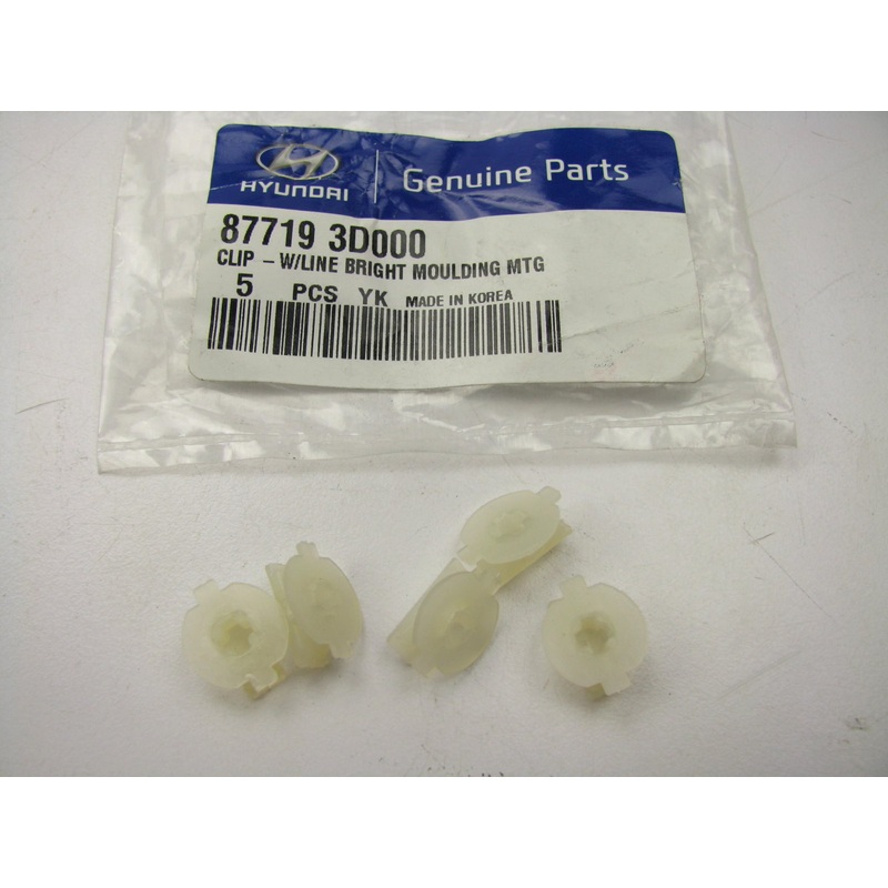 (5) NEW OEM Front Door Lower Molding Retainer Clips For 2002-2005 Hyundai Sonata
