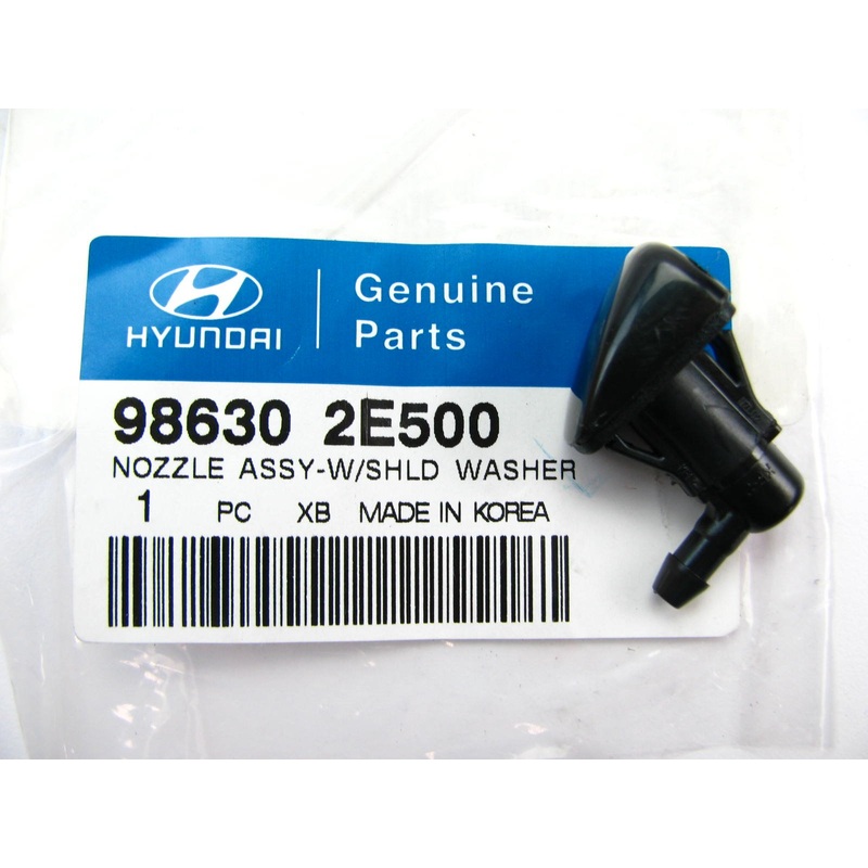 Windshield Wiper Washer Spray Nozzle OEM For 2009 Tucson  986302E500