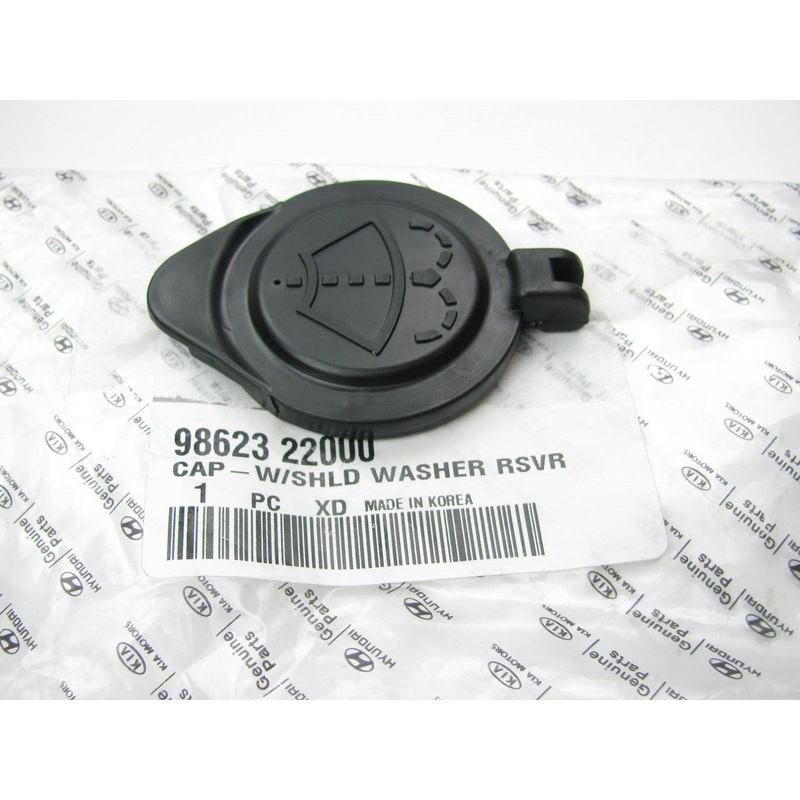 Wiper Washer Fluid Reservoir Cap OEM For 1995-2004 Hyundai Accent 9862322000