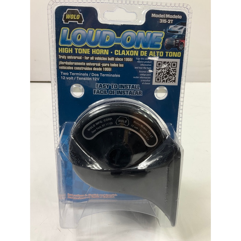 Wolo (315-2T) Loud One Replacement Electric Horn - 12 Volt, High Tone