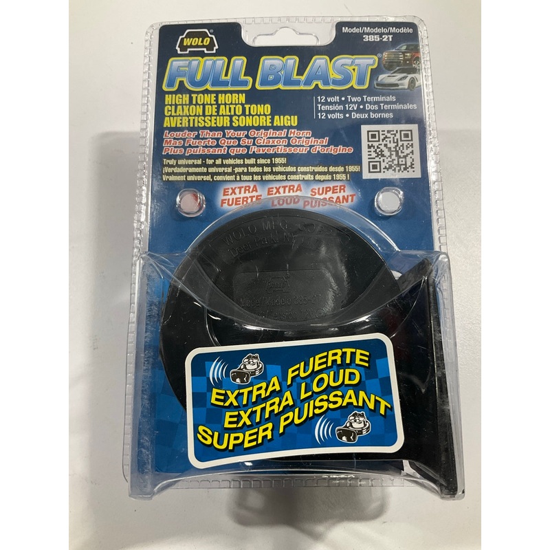 WOLO 385-2T High Tone Extra Loud Replacement Horn
